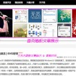 怎样用浏览器打开图片和视频文件