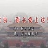 49图库彩图正版下载-49图库彩图资料正版下载 - 安下载